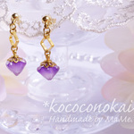 *.。柘榴ピアス（すみれ色）*. 。