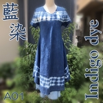 藍染 インディゴ 半袖 ワンピース ロング マキシ 夏 フレア 1点物 おしゃれ W01