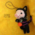 Halloween Piggy Strap