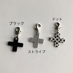選べる♪マスクチャーム(ドット.ブラック.ストライプ)