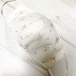 立体マスク♡クリーム・小さなバラ柄