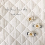 mila fleur hair clip  check colors ナチュラル 花 ヘアクリップ ベビー キッズ  ギンガムチェック