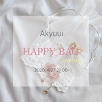 HAPPY BAG (earring)