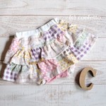 【90】ふりふりかぼちゃパンツ＊ハイジ（ミルフィーユ）