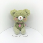 🌱4/27(月)21時〜🌱みどりくまのあみぐるみ
