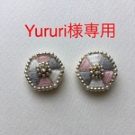Yururi様専用☆☆六角形カラフル刺繍ピアス