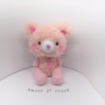 【 3/29 OPEN 】ピンクのねこのあみぐるみ
