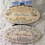 papipapi様専用ページです