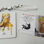 T・R様　ご注文品