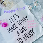 2020春のハッピーバッグ♡樹脂ポストピアス5点＋ネックレスorブローチ1点（イヤリングもOK ♪）計6点のおまかせセット