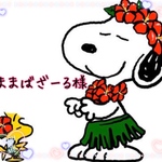 ままばざーる様　合皮ショルダーストラップ