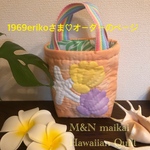 1969erikoさま♡オーダーのページ♡ミニミニレインボートートバッグ♡ベビーピンク