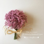 リモニュームのモコモコスワッグ