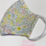大好評により✳︎再々販✳︎ 大人用立体マスク　サマーフラワー🌼