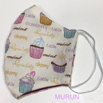 ✳︎再販✳︎ 大人用立体マスク　スィーツカップケーキ🧁