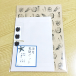 海月（クラゲ）模様のレターセット