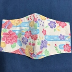 紅型柄　立体インナー　Lサイズ