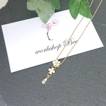 小さなお花の涙ネックレス