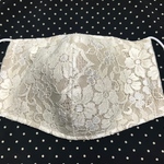 【sale】送料込レースマスク