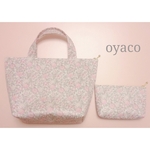 1セットのみ♫リバティ フェリシテペティート♥保冷保温ランチバッグ&ポーチ