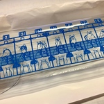  【YK様専用  購入ページ】ばんえいフルゲートなクリアケース