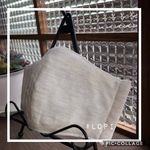 ニット🌿リネン（麻）アイボリー