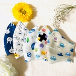 選べる2枚　子どもマスク　Sサイズ