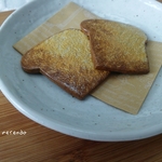 こんがりトーストのスプーンレストセット