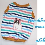 熱中症対策★カラフルボーダーフレブルサマータンクフレブル服小型犬フレンチブルドッグパグ服フレブル服中型犬小型犬
