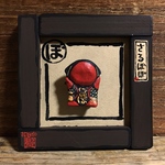 壁飾りブローチ「さるぼぼ」