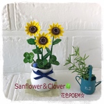 オーダー作品・粘土の花🌻ミニひまわり＆四つ葉のクローバー🍀コットン敷布付♪