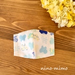【送料無料】ベビーマスク キット 立体マスク 布マスク パッチワーク風 蝶 ブルーcotton 100% Cloth こどもマスク【再販2】