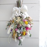 カラフルスワッグ * 