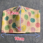 新品　インナーマスク　ハンドメイド