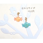 yuki-Amman様 専用ページ 
