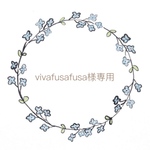 vivafusafusa様専用 似顔絵