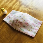 【インナーマスクS】幼児向け・りぼんちょうちょ（ピンク）♡両面ダブルガーゼ