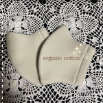 🌿new🌿 organic cotton  肌触りのいい柔らか立体マスクキット