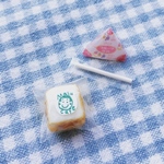 【再販】今日の朝ごはん＊ピーナッツバターサンドandフルーツ牛乳セット