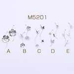 M5201-E  12個 メタルスティック ウェーブ 花/蝶付き 1カン ロジウム 3×【4ヶ】