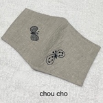 ミナペルホネン　インナーマスク　370813様専用