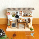 【キット】ミニチュア　カフェショップ