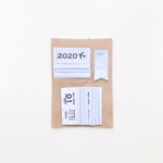 SPRINGver.COLORFUL!BUS!TICKET!ver2 日付シール*2020年5月