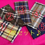☆再…再販☆ スーツに似合うメンズマスク3枚セット(ワイヤー入り)