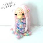 試作品♡ 再販 あみぐるみ 童話シリーズ 番外編 アマビエ