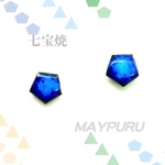 七宝焼 小さな五角形のピアス/イヤリング  紺色と水色のマーブル