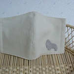 シェルティ刺繍付　②　マスクインナー