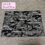 再販×2 S114 ランチョンマット 給食ナプキン ランチクロス