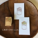 ミルク缶 多肉寄せ植えメモ枠はんこ