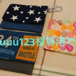 kuuu123様専用ページです